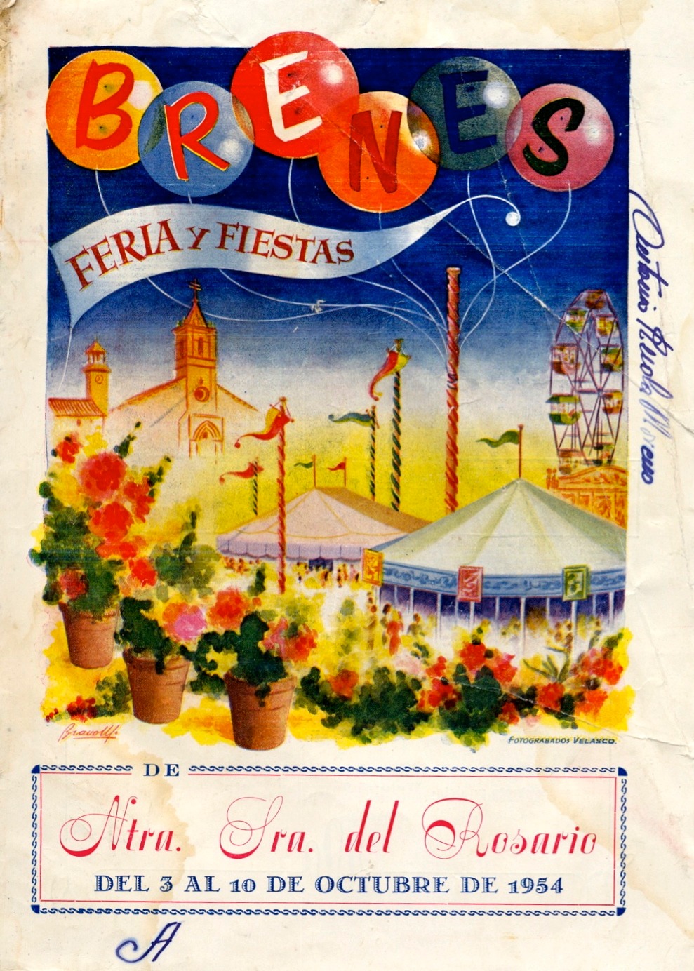 Feria y fiestas patronales en honor a la Nuestra Señora del Rosario  